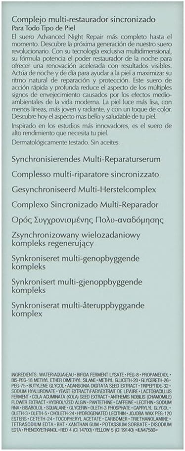 Estee Lauder Advanced Night Repair Serum Synchronized Multi-Recovery Complex, 50 ml (Pack of 1)